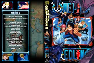 วันพีช เดอะมูฟวี่ 7 : ทหารหุ่นยนต์ยักษ์แห่งปราสาทคาราคุริ (ซับไทย)