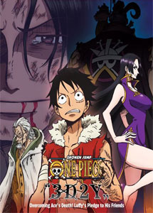 วันพีช ตอนพิเศษ 8 : 3D2Y เอาชนะความตายของเอส สัญญาของลูฟี่กับผองเพื่อน! [ซับไทย]